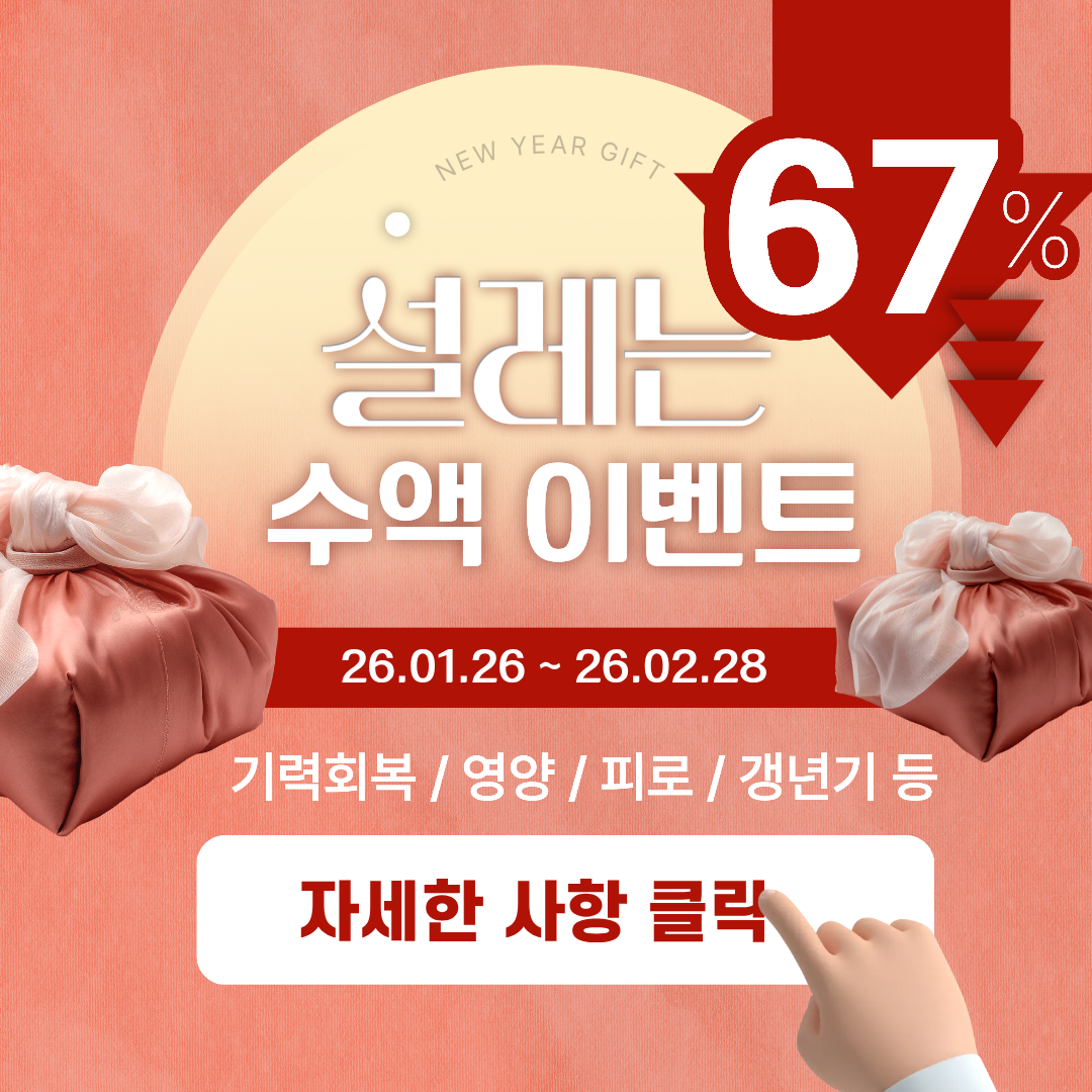 �˾� �̹��� 2