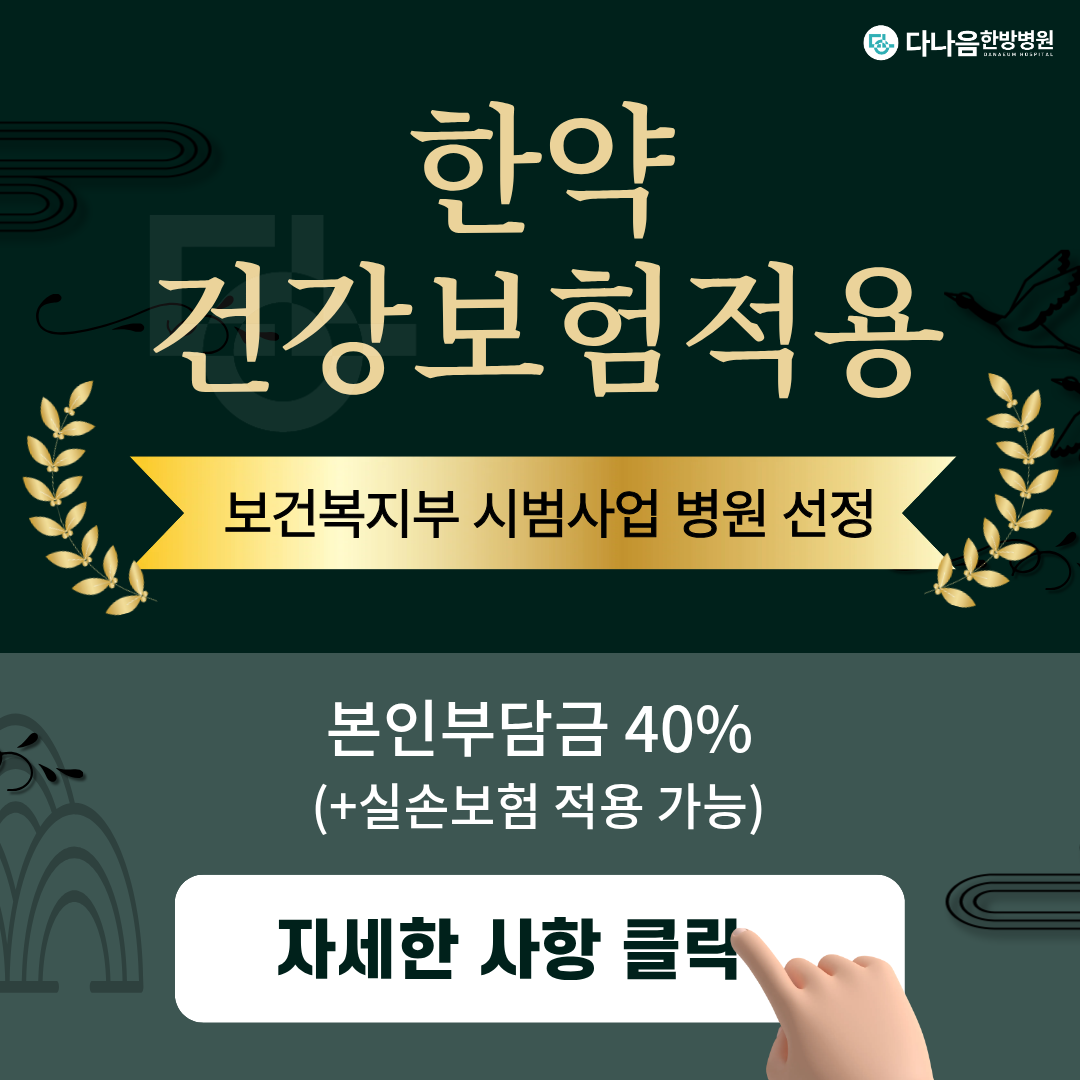 ÆË¾÷ À̹ÌÁö 6