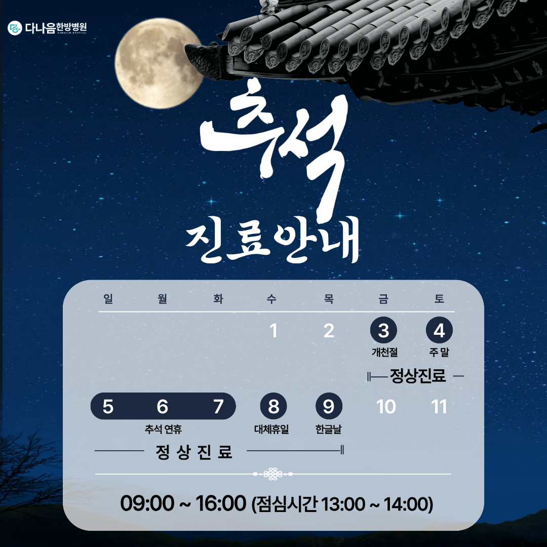 ÆË¾÷ À̹ÌÁö 7