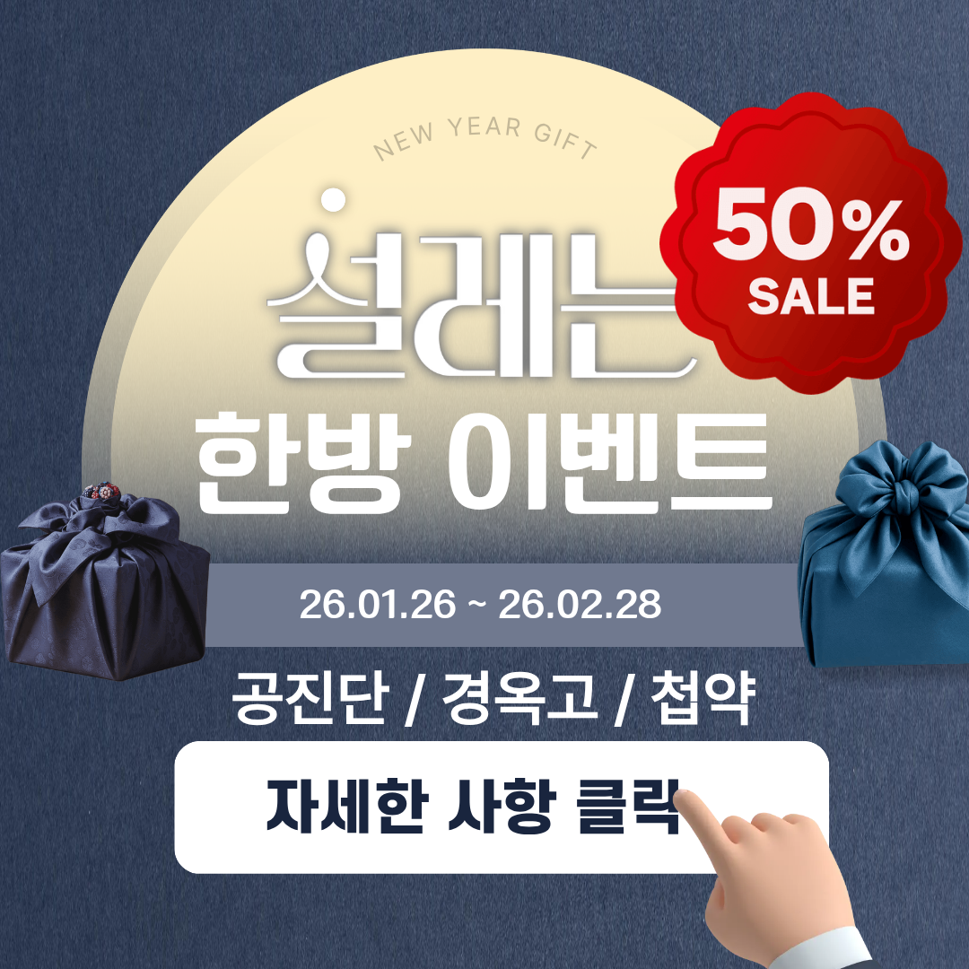 ÆË¾÷ À̹ÌÁö 1